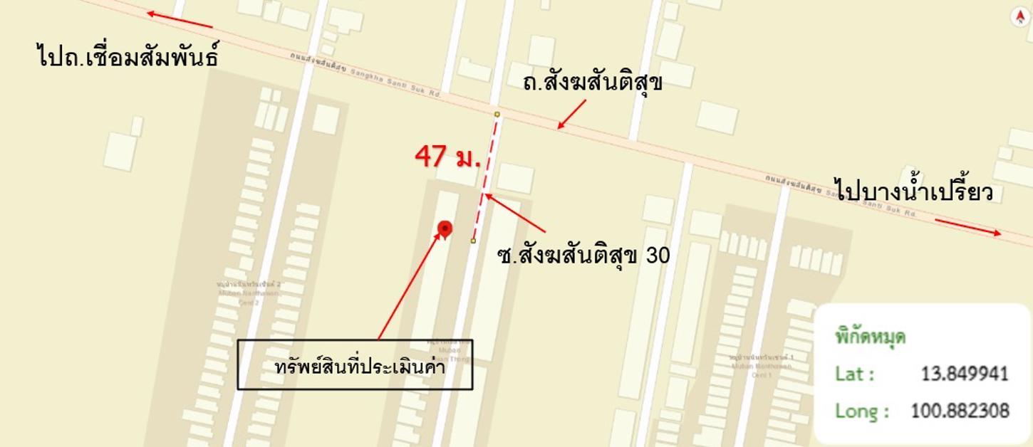 รูป ทาวน์เฮ้าส์ 20.8 ตร.วา เขตหนองจอก กรุงเทพมหานคร 1.4M - รูปที่ 12/13
