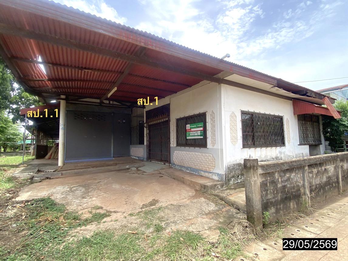 picture HOME 139.5 Sq.w. Ku Kaeo Udon Thani for 1.2M - 23/39