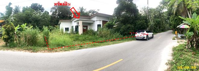 รูป บ้านเดี่ยว 211.2 ตร.วา สายบุรี ปัตตานี 1.9M - รูปที่ 1/21