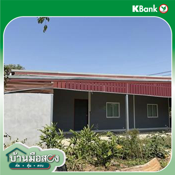 รูป บ้านเดี่ยว 180 ตร.วา บัวลาย นครราชสีมา 2M - รูปที่ 27/29