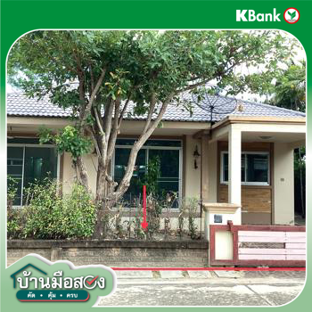 รูป บ้านเดี่ยว 97.2 ตร.วา คาซ่า ซีไซด์ ชะอำ ชะอำ เพชรบุรี 4.8M - รูปที่ 27/29