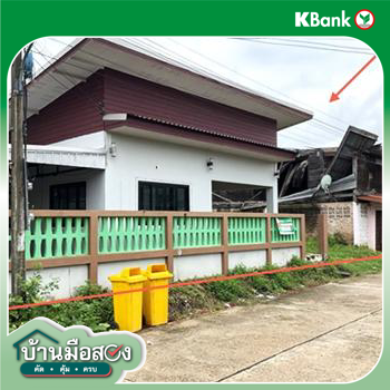 picture HOME 133 Sq.w. Senangkhanikhom Amnat Charoen for 1.3M - 37/39