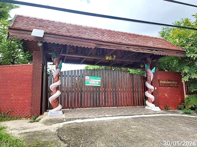 รูป บ้านเดี่ยว 652 ตร.วา เชียงยืน มหาสารคาม 13.1M - รูปที่ 6/21