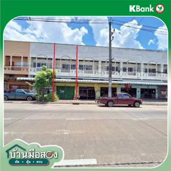 รูป อาคารพาณิชย์ 20.2 ตร.วา กันตัง ตรัง 2.7M - รูปที่ 23/25