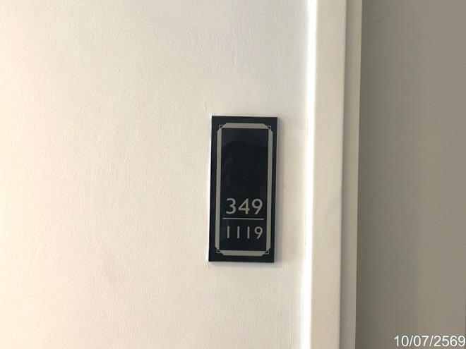 รูป คอนโดมิเนียม 26.48 ตร.ม. พลัม คอนโด มิกซ์ แจ้งวัฒนะ เขตหลักสี่ กรุงเทพมหานคร 1.9M - รูปที่ 7/27