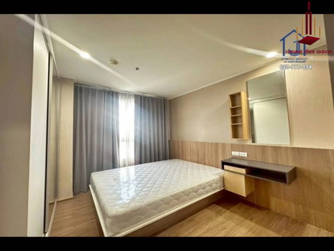 ✨ For Sale: U Delight @ Bangson Station Condo ✨ 💰 Only 3,890,000THB
