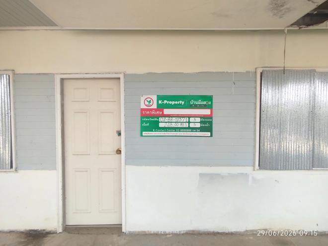 picture HOME 248 Sq.w. Ban Ta Khun Surat Thani for 3.9M - 4/43