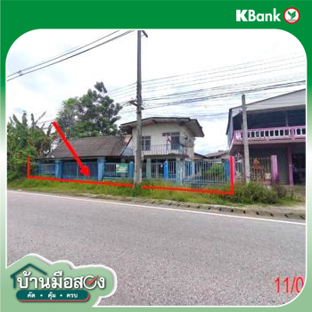 รูป บ้านเดี่ยว 199.7 ตร.วา ป่าซาง ลำพูน 2M - รูปที่ 37/39