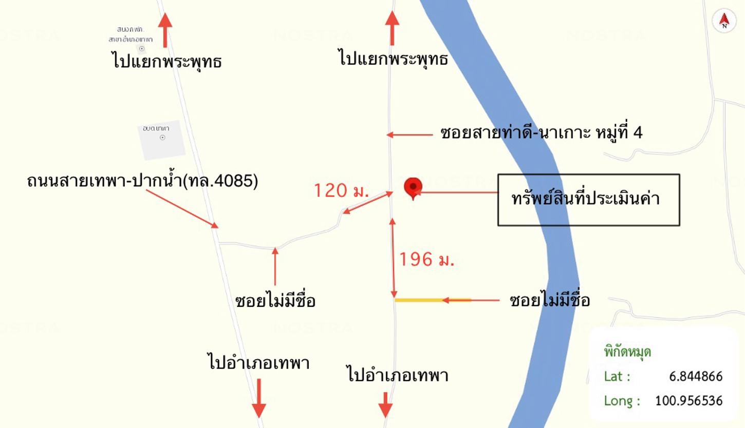 picture HOME 6467.9 Sq.w. Thepha Songkhla for 4.6M - 35/35