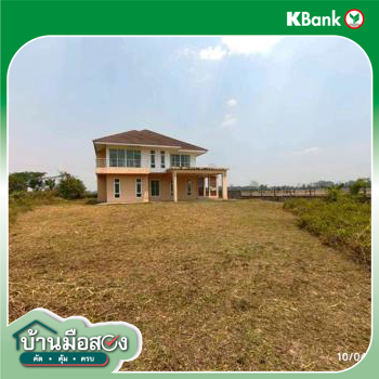 picture HOME 1290 Sq.w. Mae Chai Phayao for 6.5M - 39/41