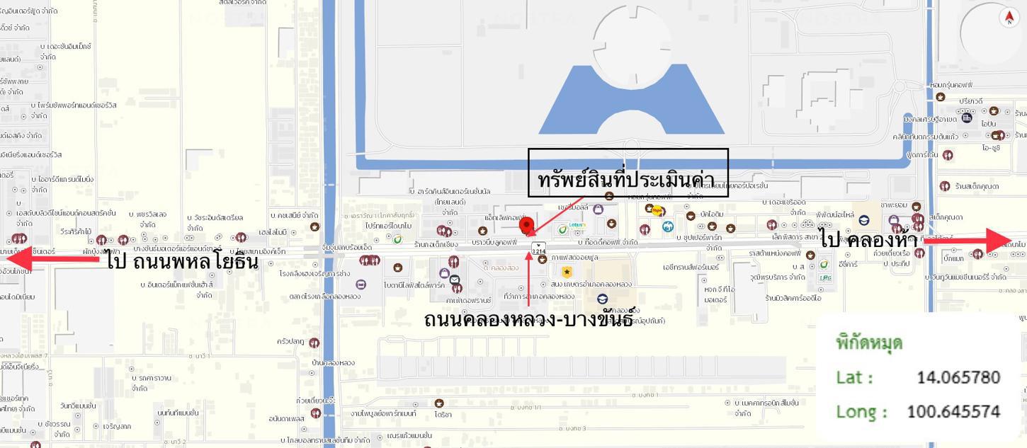 รูป คอนโดมิเนียม 69.46 ตร.ม. เอ็มที เรสซิเด้นท์ คลองหลวง คลองหลวง ปทุมธานี 3.4M - รูปที่ 31/31