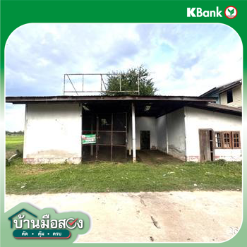 picture HOME 100 Sq.w. Pathumrat Roi Et for 509,000 - 23/25