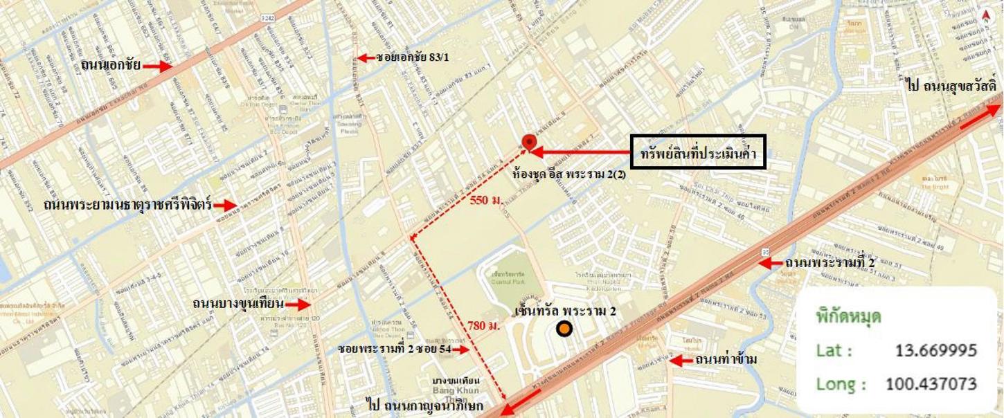 picture CONDO 46.43 Sq.m. Bang Khun Thian Bangkok for 3.1M - 31/31