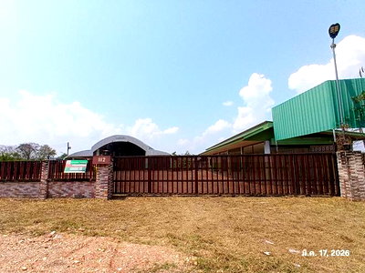 โรงงาน ลำพูน : โกดัง 860 ตร.วา ลี้ ลำพูน 4.9M