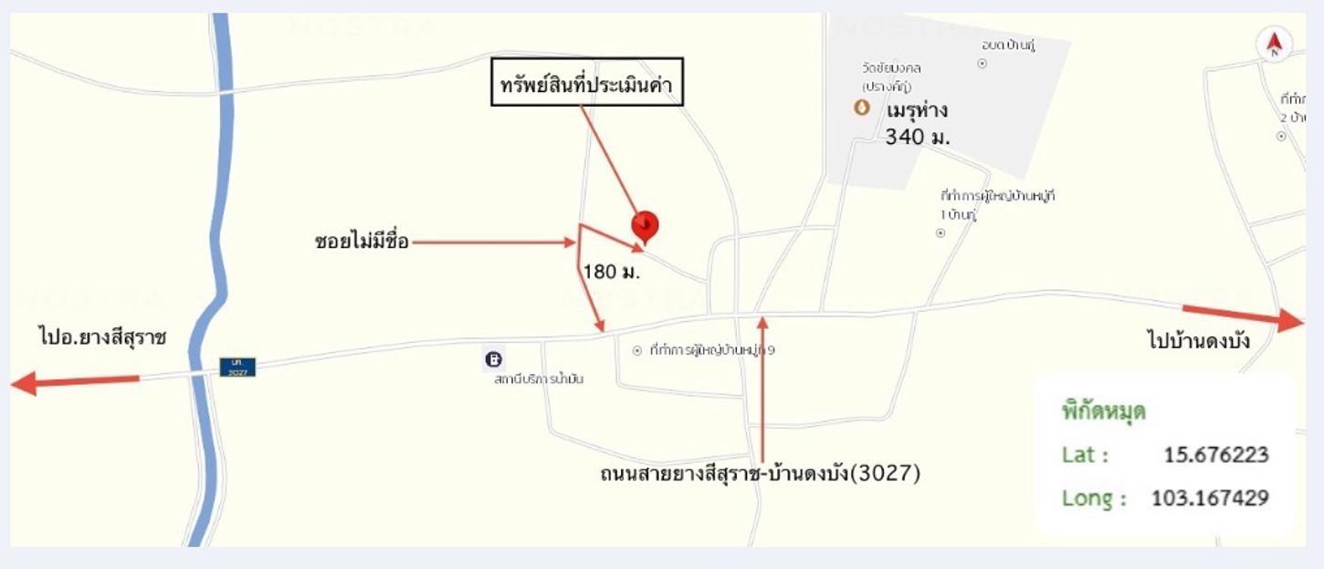 รูป บ้านเดี่ยว 40 ตร.วา ยางสีสุราช มหาสารคาม 471,000 - รูปที่ 32/33