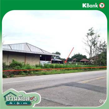 รูป โกดัง 3113.5 ตร.วา พญาเม็งราย เชียงราย 8.5M - รูปที่ 21/23