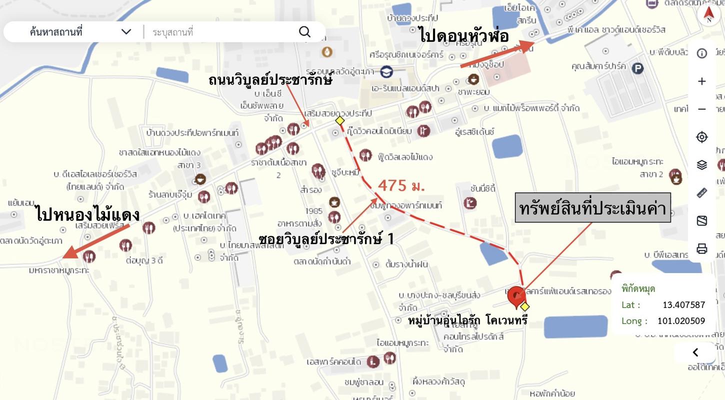 picture TOWN HOUSE 32.7 Sq.w. Muang Chon Buri Chonburi for 4.5M - 44/45