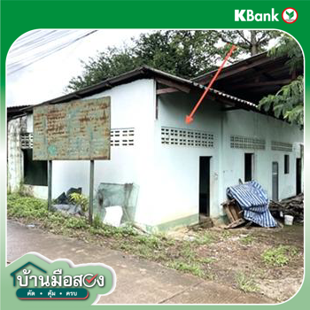 รูป โกดัง 244 ตร.วา เวียงชัย เชียงราย 843,000 - รูปที่ 13/15