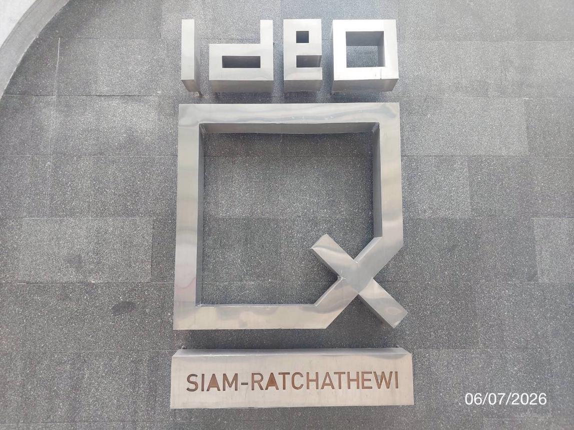 รูป คอนโดมิเนียม 34.15 ตร.ม. ไอดีโอ คิว สยาม-ราชเทวี เขตราชเทวี กรุงเทพมหานคร 4.8M - รูปที่ 31/35