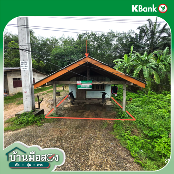 รูป บ้านเดี่ยว 27.7 ตร.วา ชัยบุรี สุราษฎร์ธานี 537,000 - รูปที่ 21/23