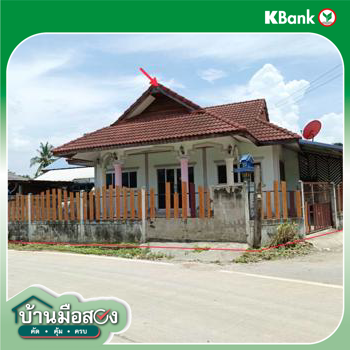 picture HOME 38 Sq.w. Pak Thong Chai Nakhon Ratchasima for 592,000 - 23/25