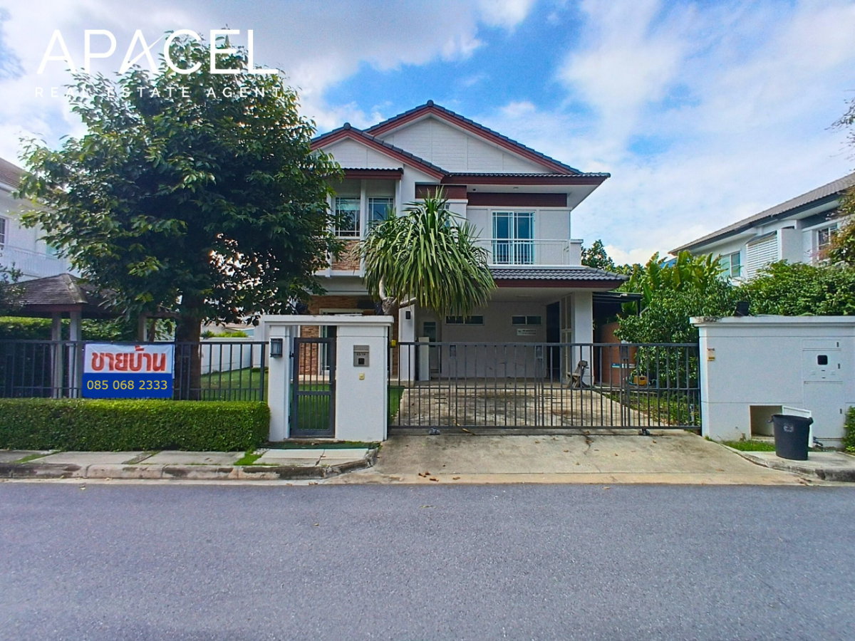 รูป 🔥 Rare Item! บ้านเดี่ยวใหญ่พิเศษ 285 ตร.ม. นันทวัน อุทยาน-อักษะ แปลงส่วนตัว หน้าไม่ชนใคร ตำแหน่งฮวงจุ้ยท้องมังกร - รูปที่ 1/24
