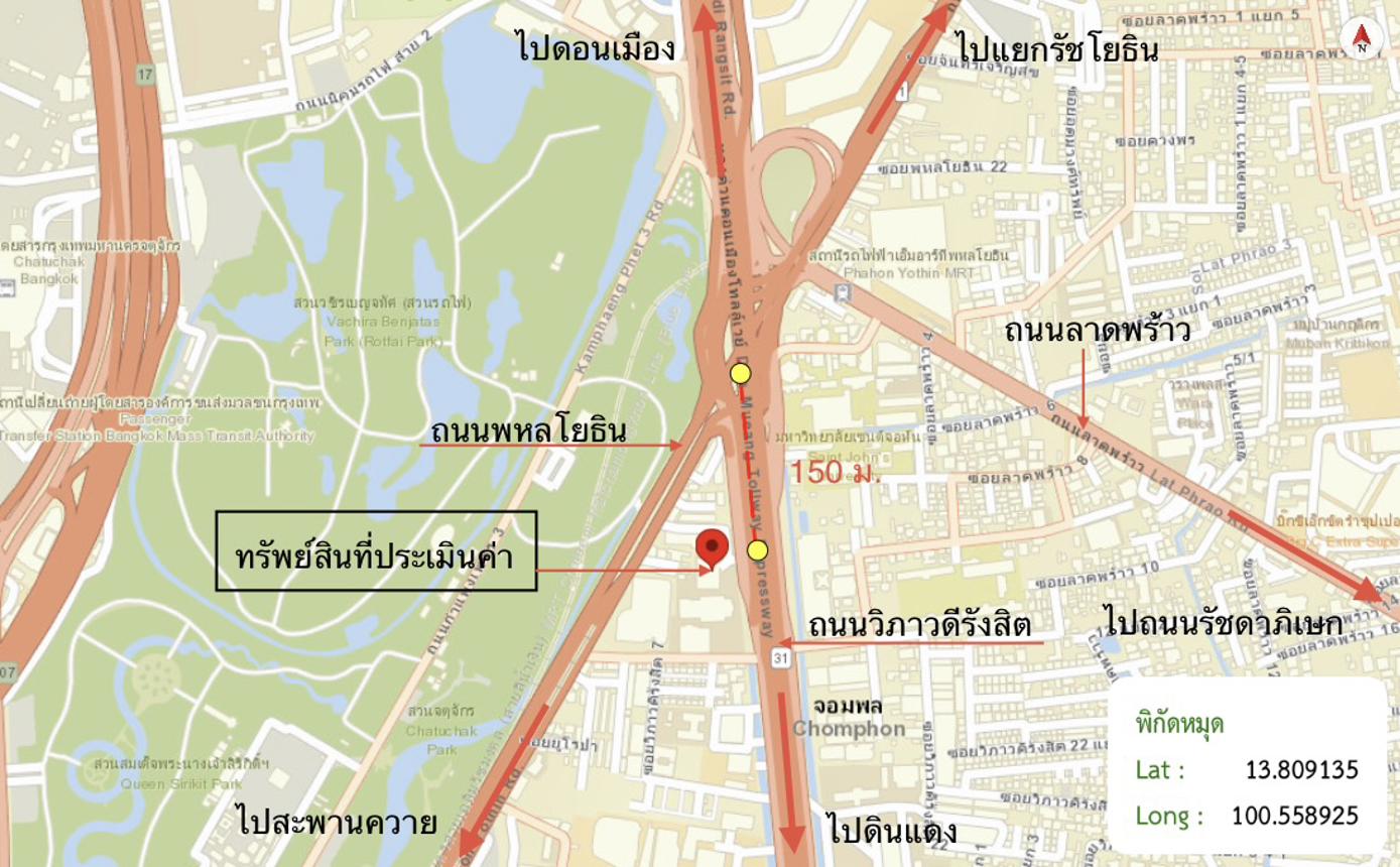 picture CONDO 39.23 Sq.m. Chatuchak Bangkok for 3.6M - 24/25