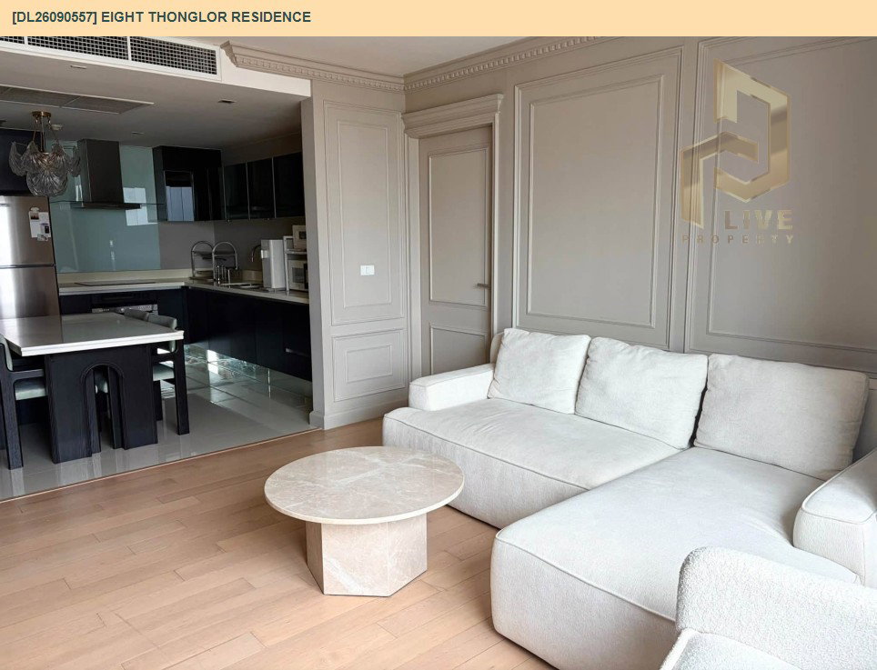 รูป DL26090557 ให้เช่าคอนโด เอท ทองหล่อ เรสซิเดนซ์ (Eight Thonglor Residence) ใกล้ BTS ทองหล่อ พร้อมเข้าอยู่ โทรด่วน 0653619502 LineID @952jdxxk - รูปที่ 3/16