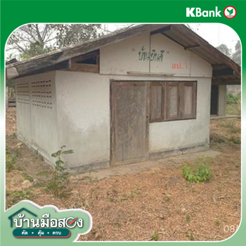 รูป บ้านเดี่ยว 1636 ตร.วา วังเหนือ ลำปาง 1.5M - รูปที่ 27/29