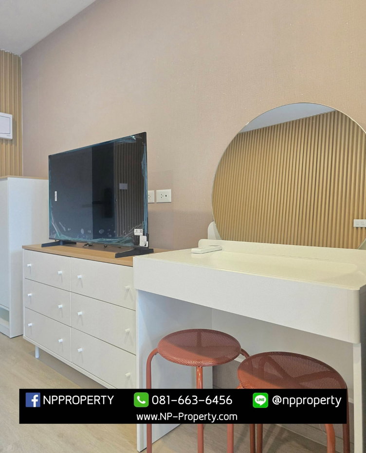 รูป อีกหนึ่งห้องที่สวยที่สุดของ EARN อมตะนคร! 😍🏡  💰 เช่าเพียง 7,500 บาท/เดือน - รูปที่ 11/11