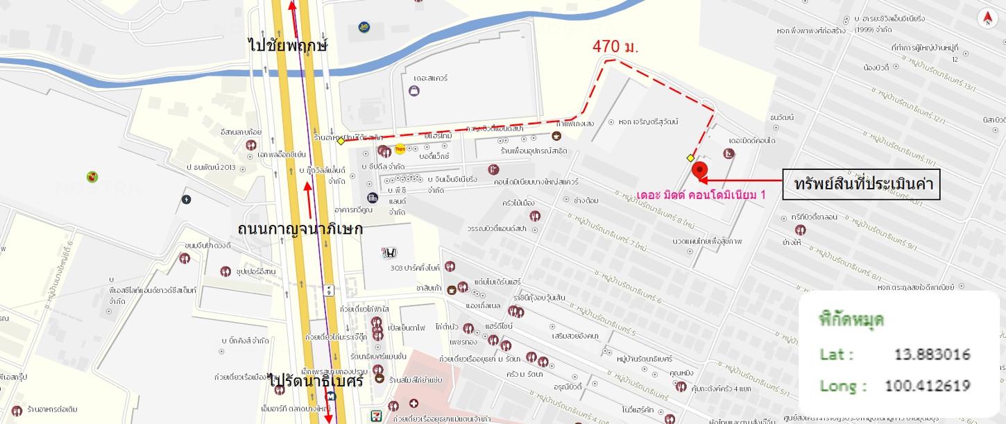 picture CONDO 29.16 Sq.m. Bang Bua Thong Nonthaburi for 1.3M - 28/29