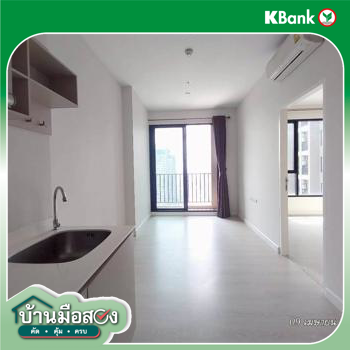 picture CONDO 30.67 Sq.m. Huai Khwang Bangkok for 3.3M - 23/25
