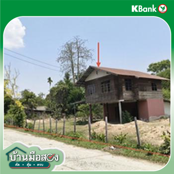 รูป บ้านเดี่ยว 2443 ตร.วา ศีขรภูมิ สุรินทร์ 1.5M - รูปที่ 45/47