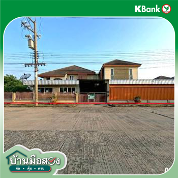 picture HOME 124 Sq.w. Sam Khok Pathumthani for 3.9M - 51/53