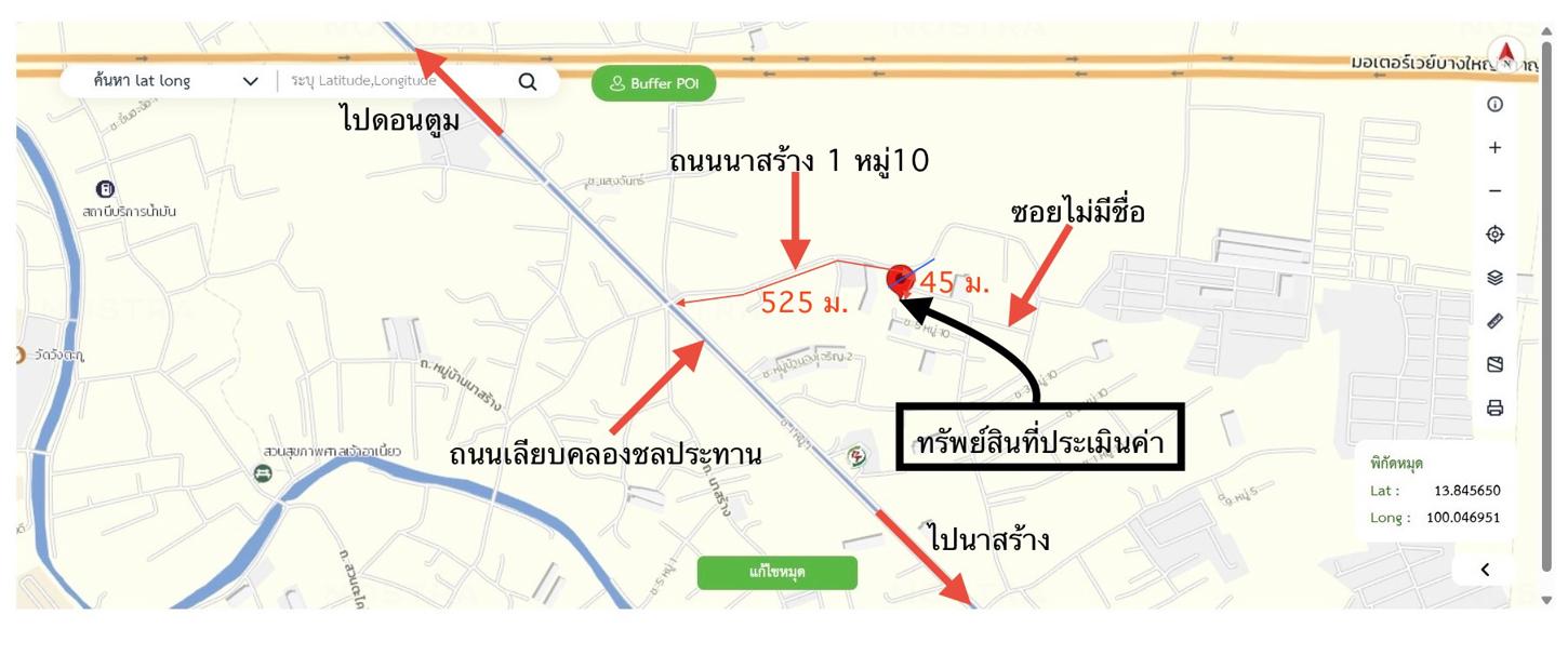picture HOME 100 Sq.w. Muang Nakhon Pathom Nakhon Pathom for 2.4M - 28/29