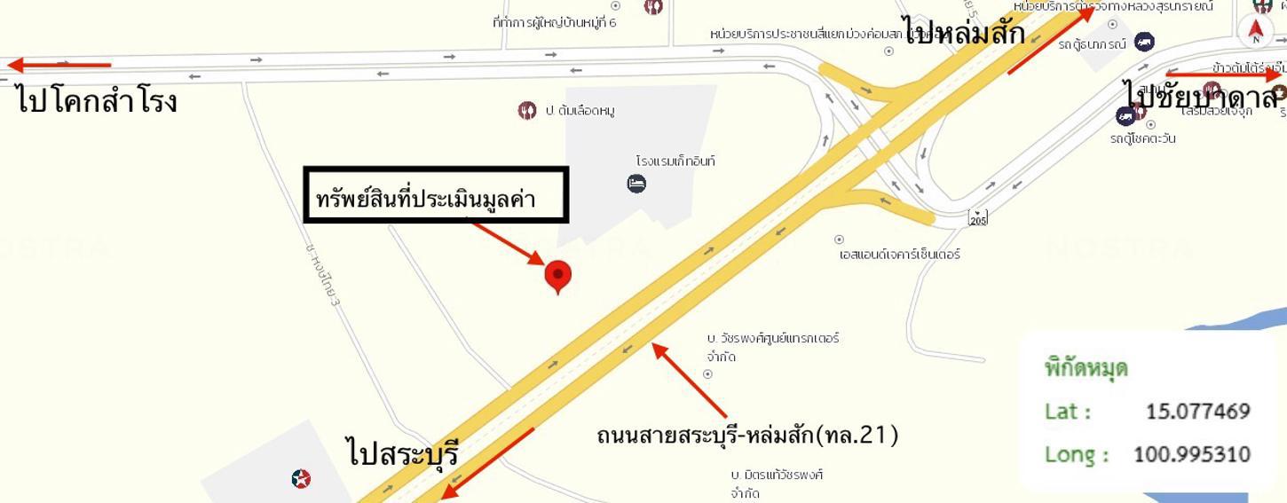 picture SHOP HOUSE 33.6 Sq.w. Chai Badan Lopburi for 1.2M - 26/27