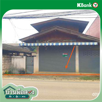 picture HOME 248 Sq.w. Wang Nua Lamphang for 1.7M - 43/45
