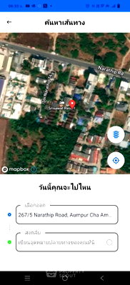 Land for sale Cha-Am Petchburi : 480 m² Land for Sale close to Cha-Am Beach (ID 3328432)