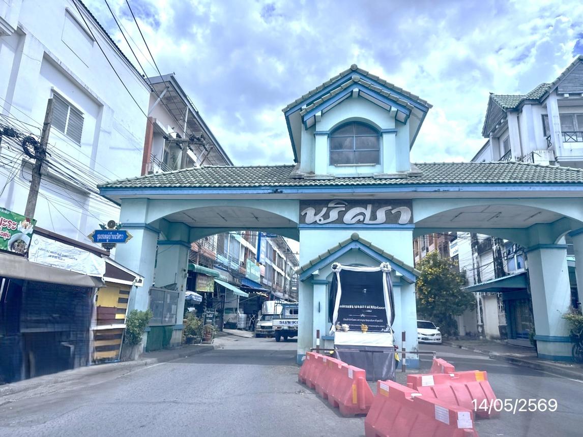 picture TOWN HOUSE 17.6 Sq.w. Thanyaburi Pathumthani for 807,000 - 35/39