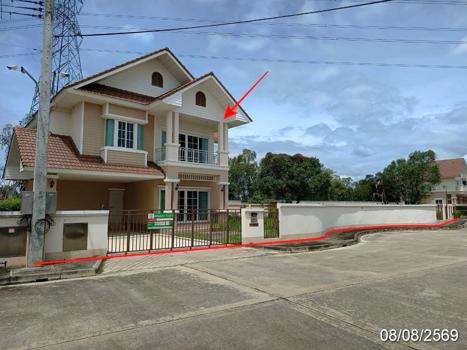 picture HOME 131.4 Sq.w. San Kamphaeng Chiang Mai for 8.3M - 32/35