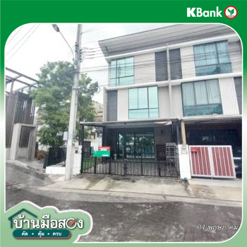 picture TOWN HOUSE 33.9 Sq.w. Khan Na Yao Bangkok for 5M - 29/31