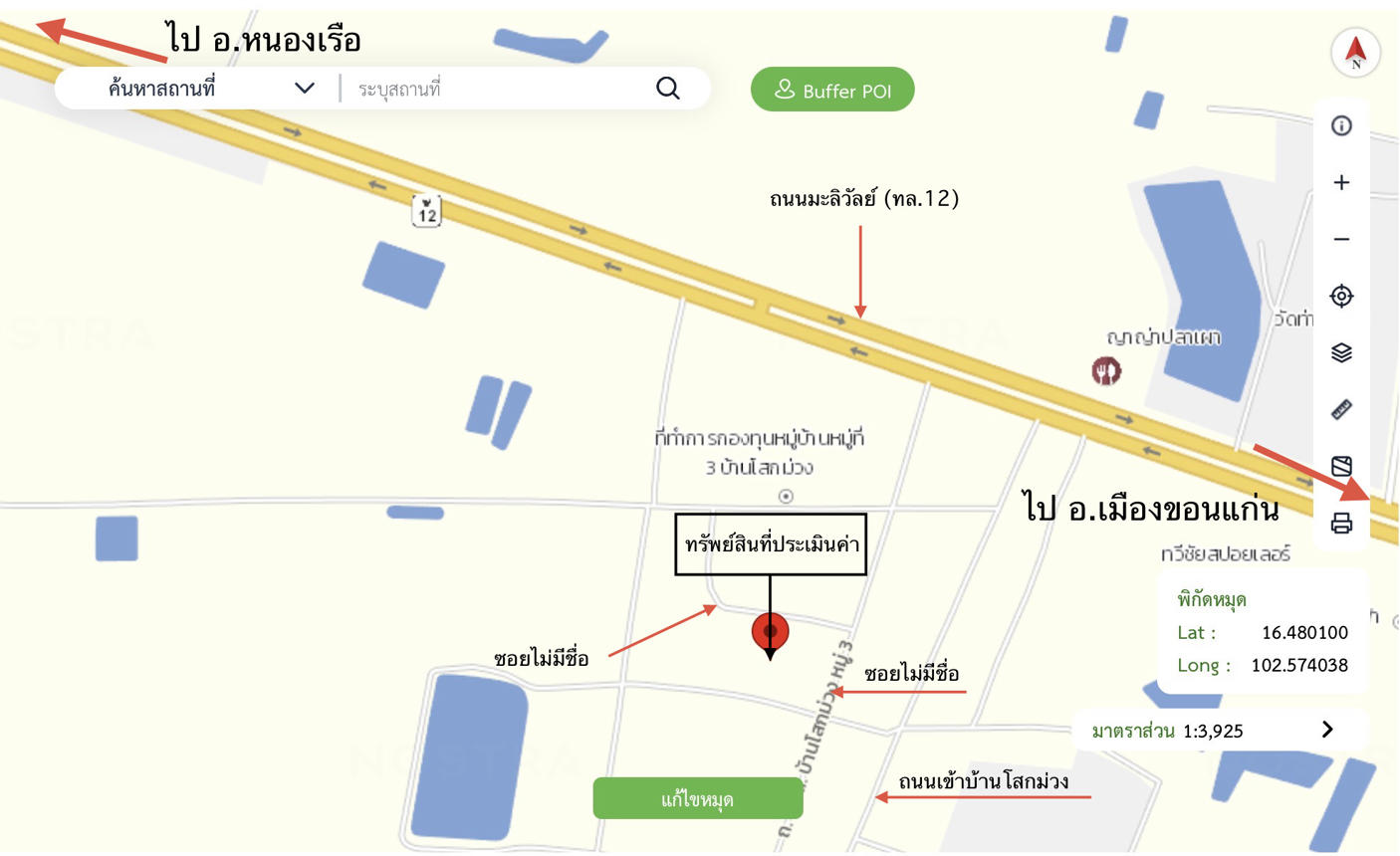 รูป บ้านเดี่ยว 73 ตร.วา บ้านฝาง ขอนแก่น 403,000 - รูปที่ 24/25
