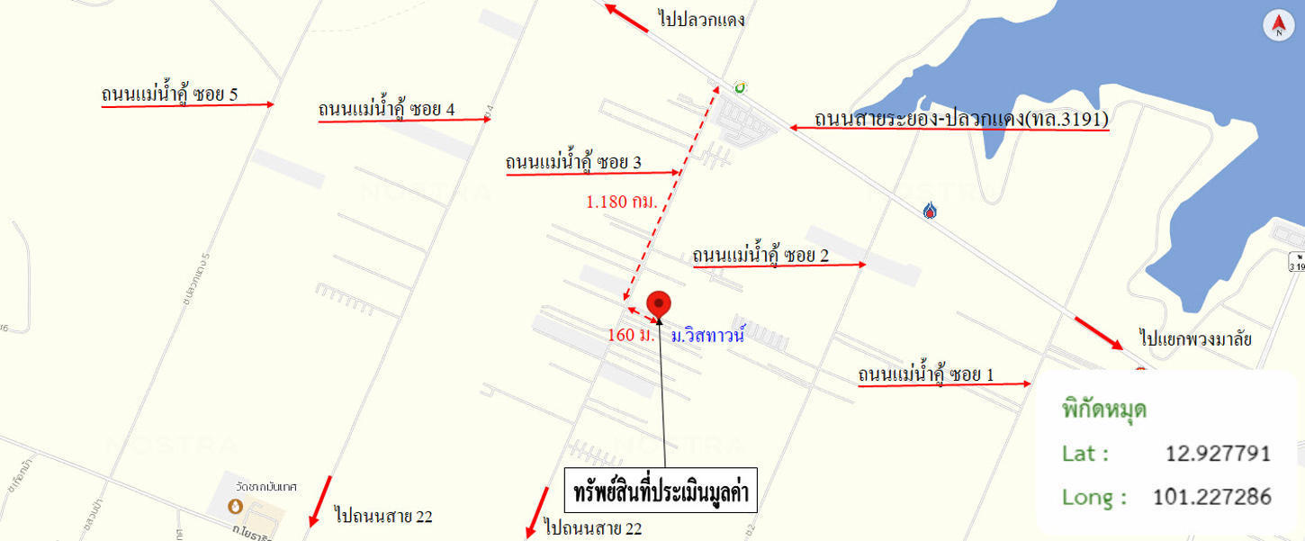 รูป ทาวน์เฮ้าส์ 22.4 ตร.วา วิสทาวน์ แม่น้ำคู้-ปลวกแดง ปลวกแดง ระยอง 1.1M - รูปที่ 24/25