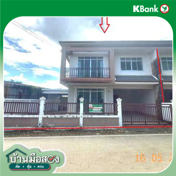 picture HOME 28 Sq.w. San Kamphaeng Chiang Mai for 2.1M - 35/37