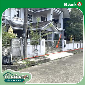 picture HOME 80.9 Sq.w. Muang Chiang Rai Chiang Rai for 4.4M - 19/21