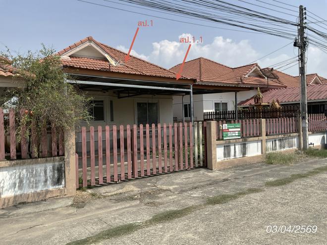 รูป บ้านเดี่ยว 52 ตร.วา แปลงยาว ฉะเชิงเทรา 1.6M - รูปที่ 12/31