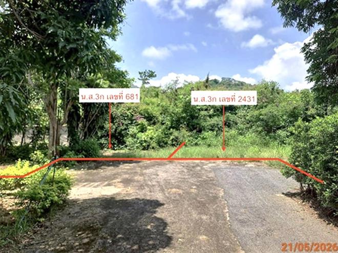 picture LAND 200 Sq.w. Pak Chong Nakhon Ratchasima for 3.7M - 2/17