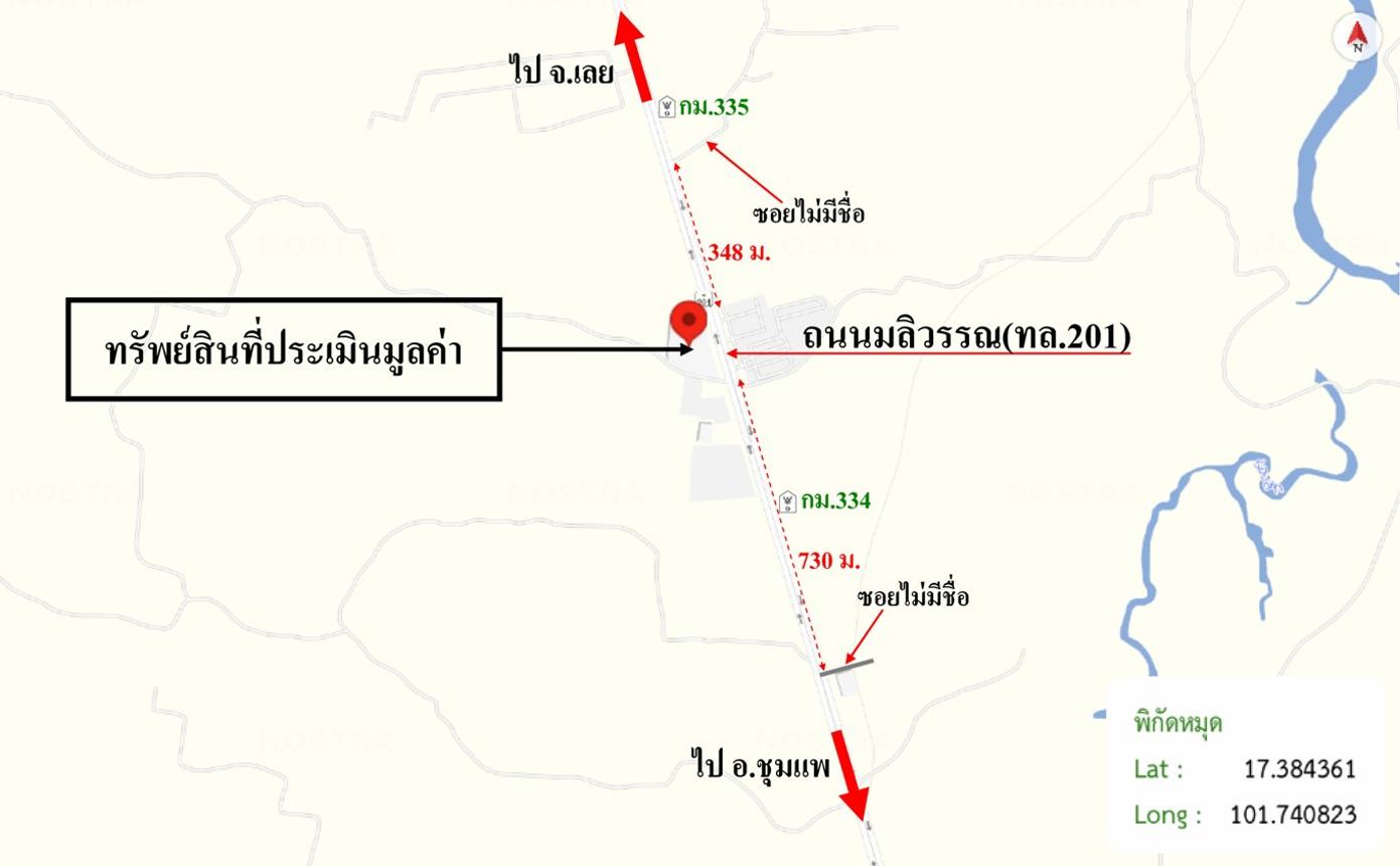 picture OFFICE 3573 Sq.w. Wang Saphung Loei for 82.4M - 44/45