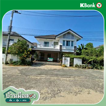 รูป บ้านเดี่ยว 95.8 ตร.วา ร้อยพฤกษา (กำแพงแสน) กำแพงแสน นครปฐม 5.1M - รูปที่ 45/47