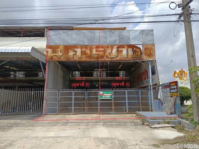 picture SHOP HOUSE 52 Sq.w. Muang Buri Ram Buri Ram for 4.8M - 4/49